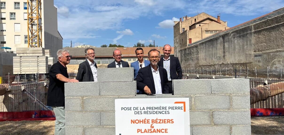 Photo5 - Nohée